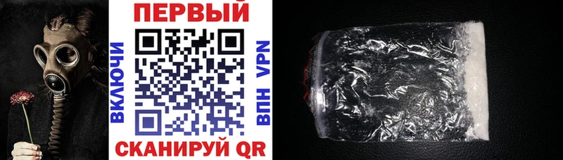 АМФЕТАМИН 98%  мега зеркало  Завитинск 