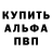 Метамфетамин винт LOve limon