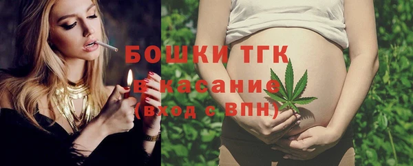 марки lsd Волоколамск