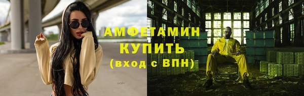 твердый Бугульма