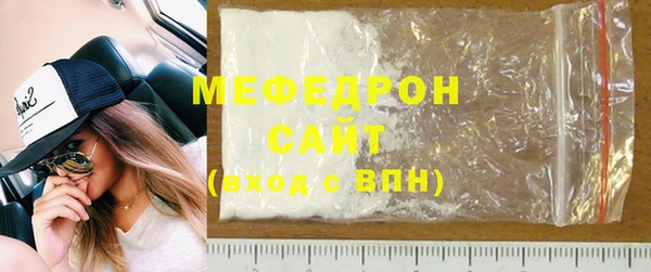 марки lsd Волоколамск