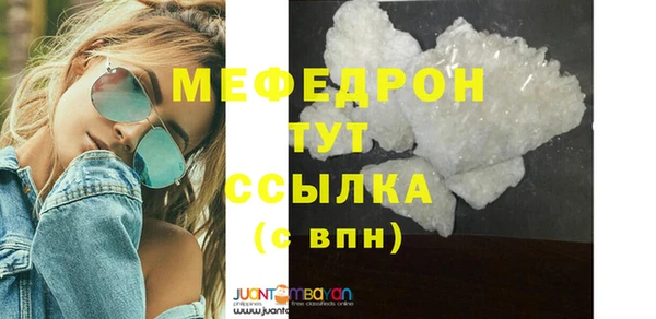 марки lsd Волоколамск